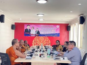 วิทยาลัยสงฆ์ศรีสะเกษรับการตรวจประเมินคุณภาพการศึกษาภายในระดับส่วนงาน เกณฑ์ EdPEx ประจำปีการศึกษา ๒๕๖๘
